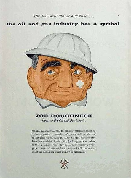 A 1959 Lone Star Steel Company ad with Joe roughneck image.